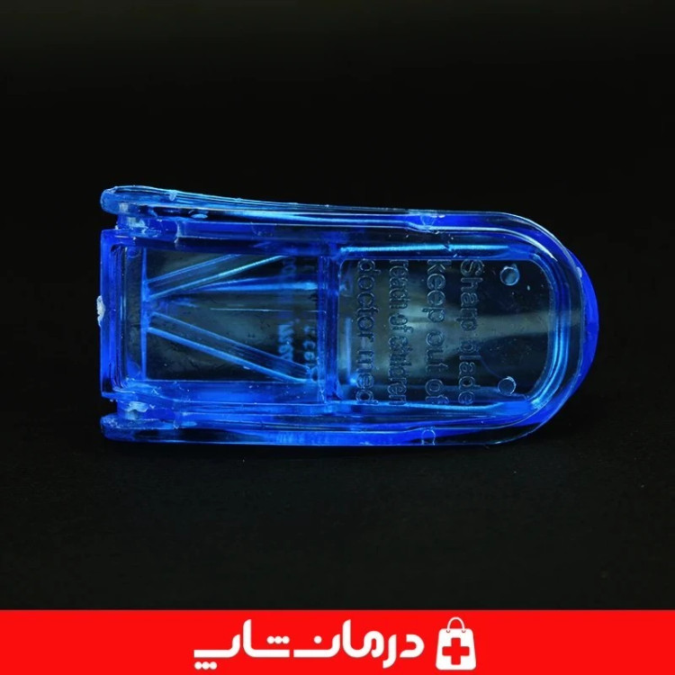 کاتر قرص دکتر مید Doctors Made Pill Cutter قرص شکن دکتر مد کاناداکالا مدل 01314