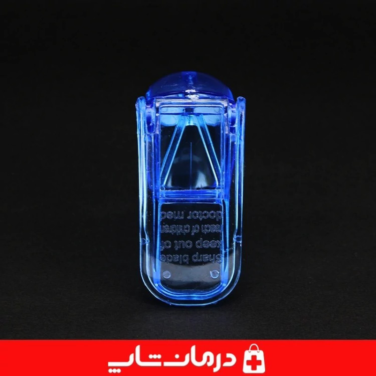 کاتر قرص دکتر مید Doctors Made Pill Cutter قرص شکن دکتر مد کاناداکالا مدل 01314
