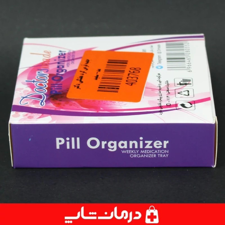 باکس قرص دکتر مد جعبه دارو هفتگی doctors made مدل گرد کاناداکالا مدل 01314