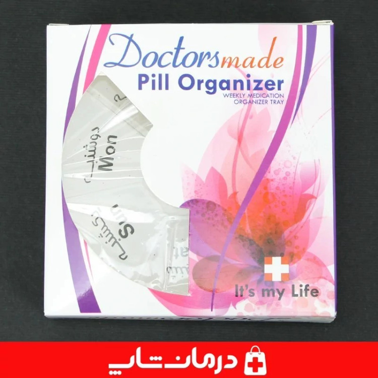 باکس قرص دکتر مد جعبه دارو هفتگی doctors made مدل گرد کاناداکالا مدل 01314