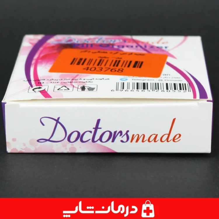 باکس قرص دکتر مد جعبه دارو هفتگی doctors made مدل گرد کاناداکالا مدل 01314