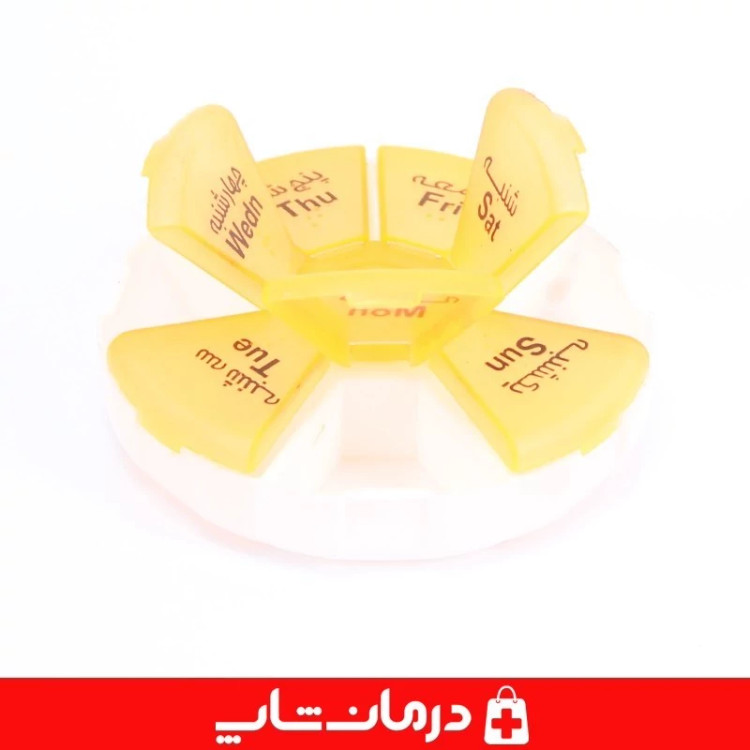جعبه قرص کوچک هفتگی دکتر مد باکس داروی هفتگی doctors made کاناداکالا مدل 01314