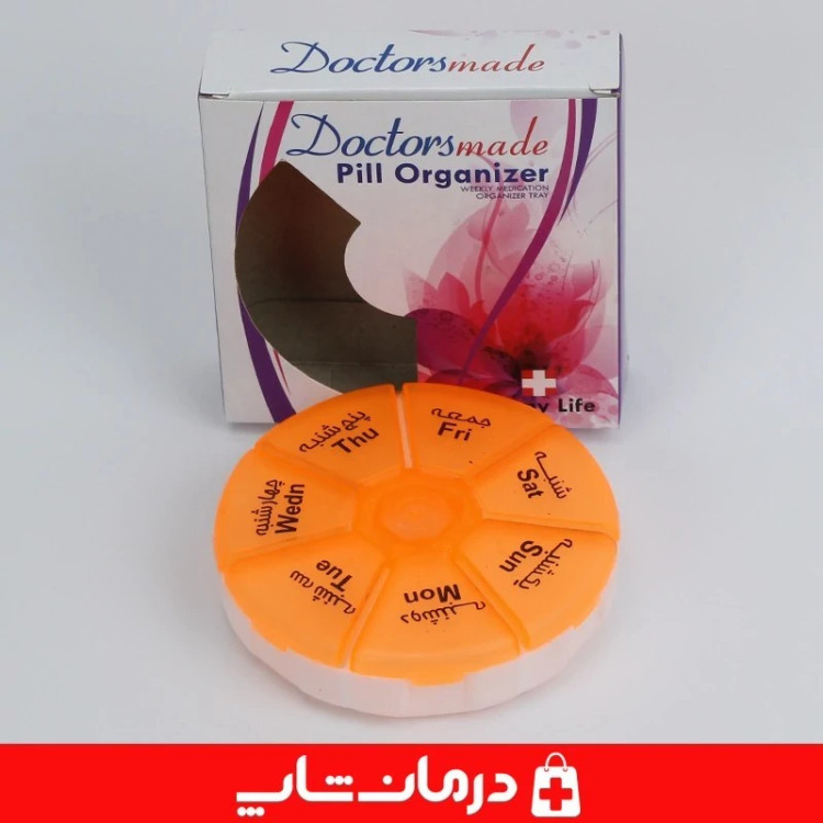 جعبه قرص کوچک هفتگی دکتر مد باکس داروی هفتگی doctors made کاناداکالا مدل 01314