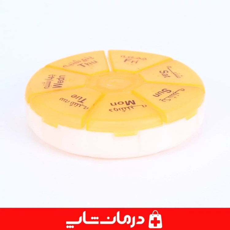 جعبه قرص کوچک هفتگی دکتر مد باکس داروی هفتگی doctors made کاناداکالا مدل 01314