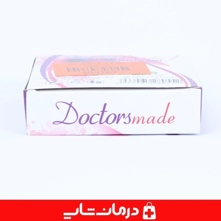 جعبه قرص کوچک هفتگی دکتر مد باکس داروی هفتگی doctors made کاناداکالا مدل 01314