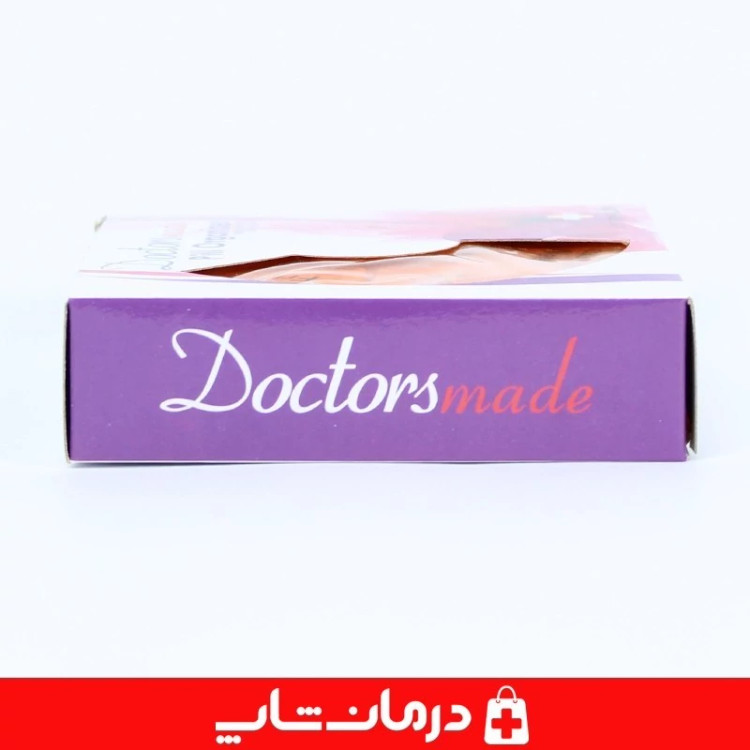 جعبه قرص کوچک هفتگی دکتر مد باکس داروی هفتگی doctors made کاناداکالا مدل 01314