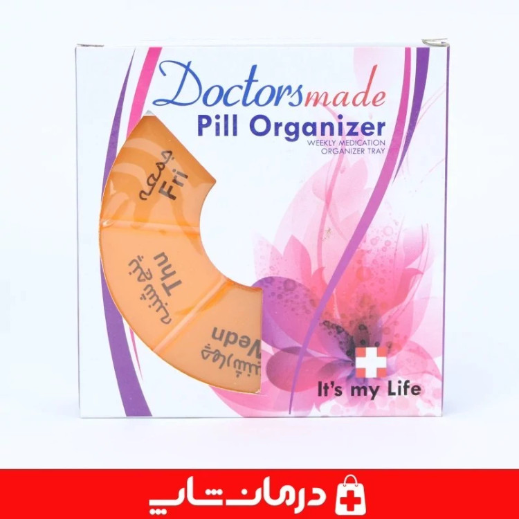 جعبه قرص کوچک هفتگی دکتر مد باکس داروی هفتگی doctors made کاناداکالا مدل 01314
