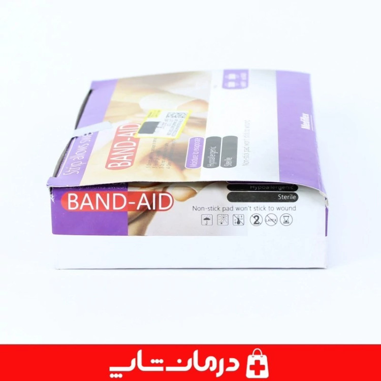 چسب زخم مدیفلکس mediflex چسب زخم نواری 100 تایی تجهیزات پزشکی درمان شاپ 403789