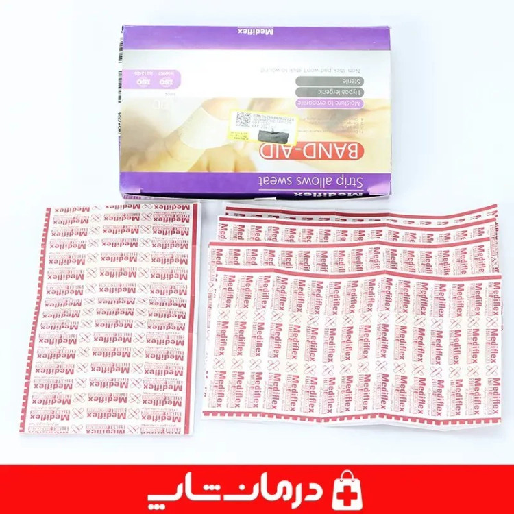 چسب زخم مدیفلکس mediflex چسب زخم نواری 100 تایی تجهیزات پزشکی درمان شاپ 403789