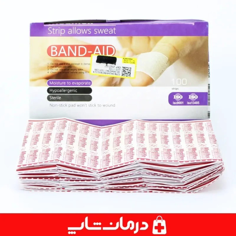 چسب زخم مدیفلکس mediflex چسب زخم نواری 100 تایی تجهیزات پزشکی درمان شاپ 403789
