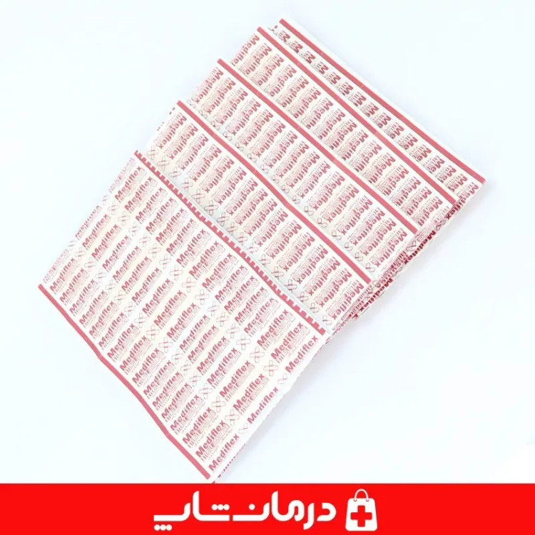 چسب زخم مدیفلکس mediflex چسب زخم نواری 100 تایی تجهیزات پزشکی درمان شاپ 403789