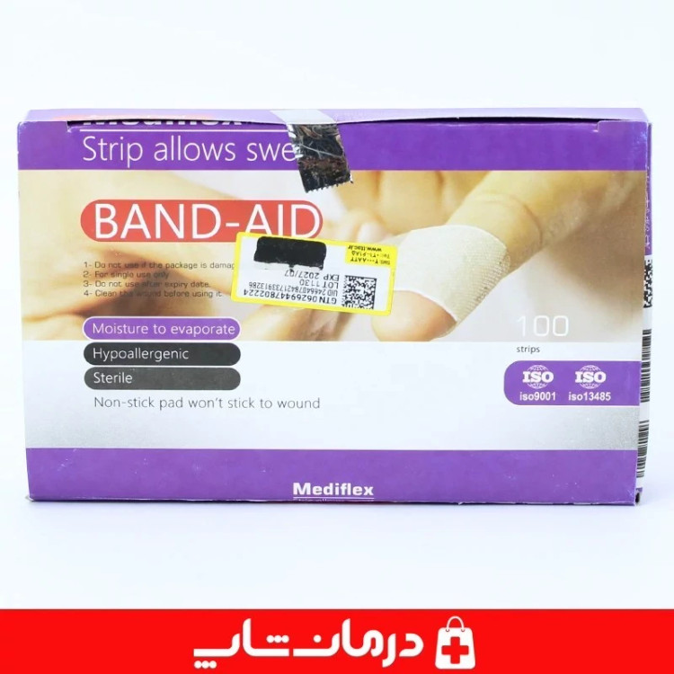 چسب زخم مدیفلکس mediflex چسب زخم نواری 100 تایی تجهیزات پزشکی درمان شاپ 403789