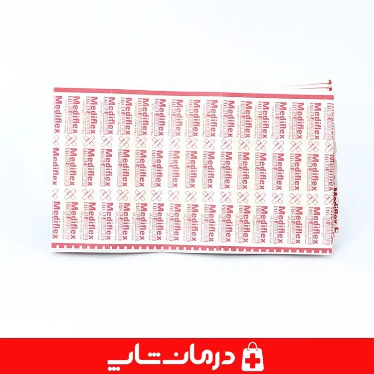 چسب زخم مدیفلکس mediflex چسب زخم نواری 100 تایی تجهیزات پزشکی درمان شاپ 403789