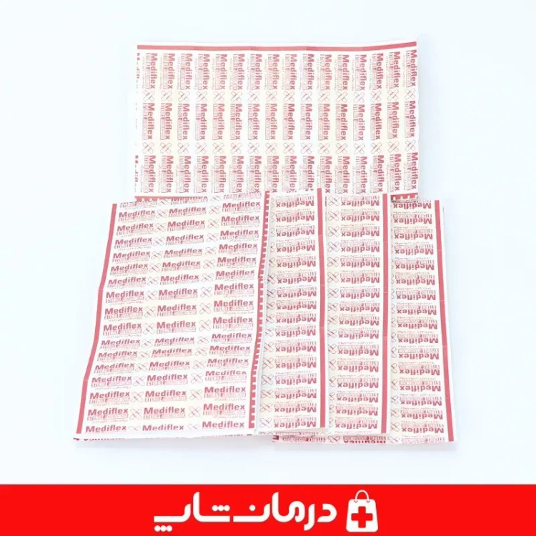 چسب زخم مدیفلکس mediflex چسب زخم نواری 100 تایی تجهیزات پزشکی درمان شاپ 403789