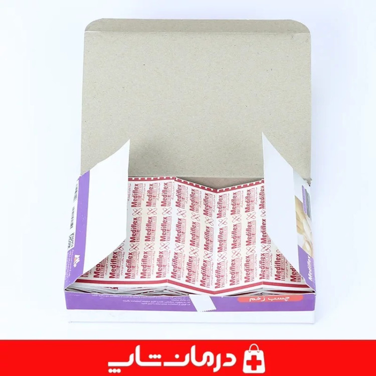 چسب زخم مدیفلکس mediflex چسب زخم نواری 100 تایی تجهیزات پزشکی درمان شاپ 403789