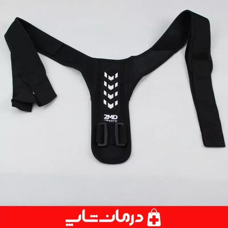 قوزبند طبی مدل 2md 259 درمان شاپ فروشگاه کالا های پزشکی درمانی ساپورت های طبی اقلام مصرفی پزشکی بهداشتی طبی درمانی403732