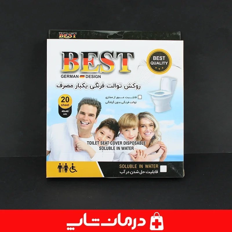 روکش توالت فرنگی یکبار مصرف best بسته 20 عددی کاناداکالا مدل 01314