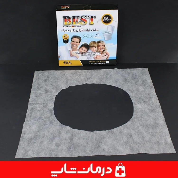 روکش توالت فرنگی یکبار مصرف best بسته 20 عددی کاناداکالا مدل 01314
