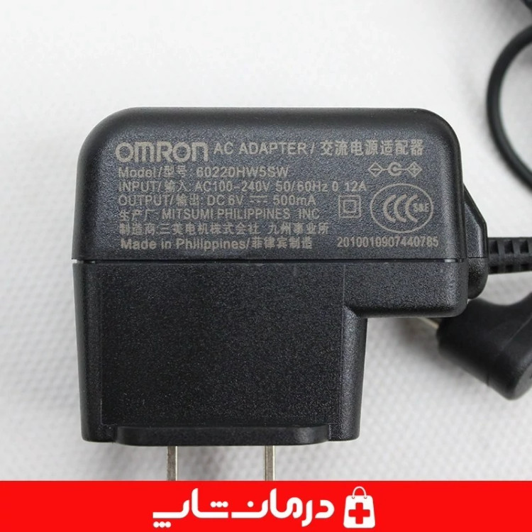 آداپتور فشارسنج امرن درمان شلاپ فروشگاه اینترنتی تجهیزات پزشکی درمانی یدکی تجهیزات پزشکی درمانی طبی بهداشتی مصرفی 403455