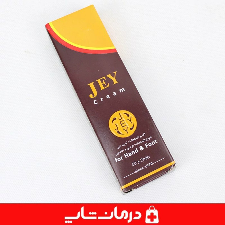 کرم جی 50 میلی لیتر کرم ترک پا و دست رفع پینه دست و پا jey کاناداکالا مدل 01314