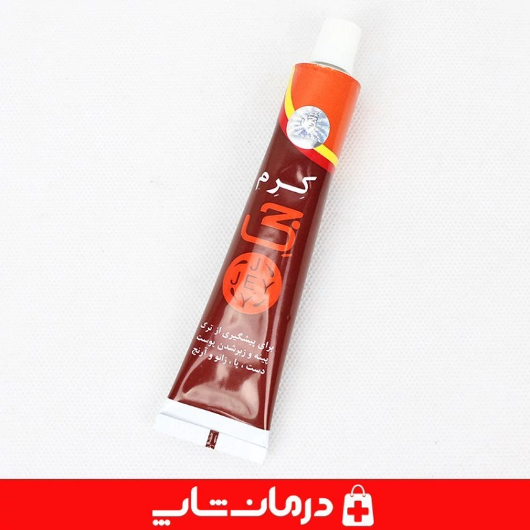 کرم جی 50 میلی لیتر کرم ترک پا و دست رفع پینه دست و پا jey کاناداکالا مدل 01314