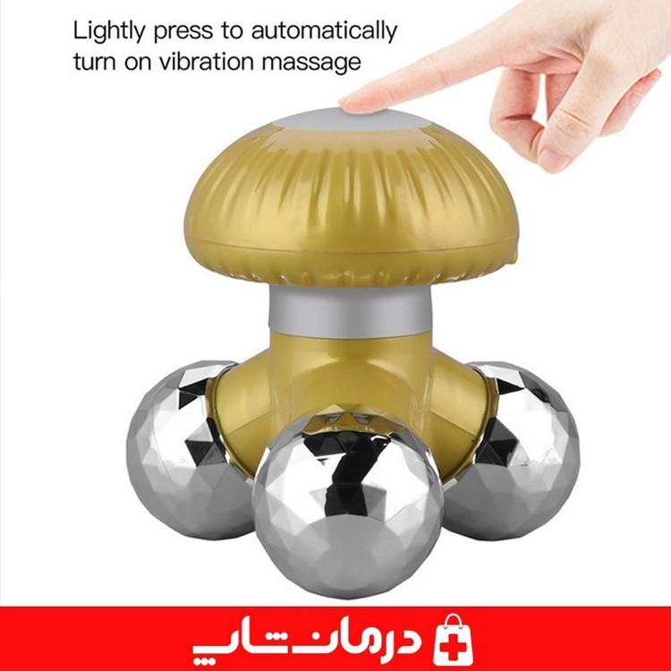 ماساژور برقی مدل xf-71 دستگاه مینی ماساژور برقی سه پا کاناداکالا مدل 01314