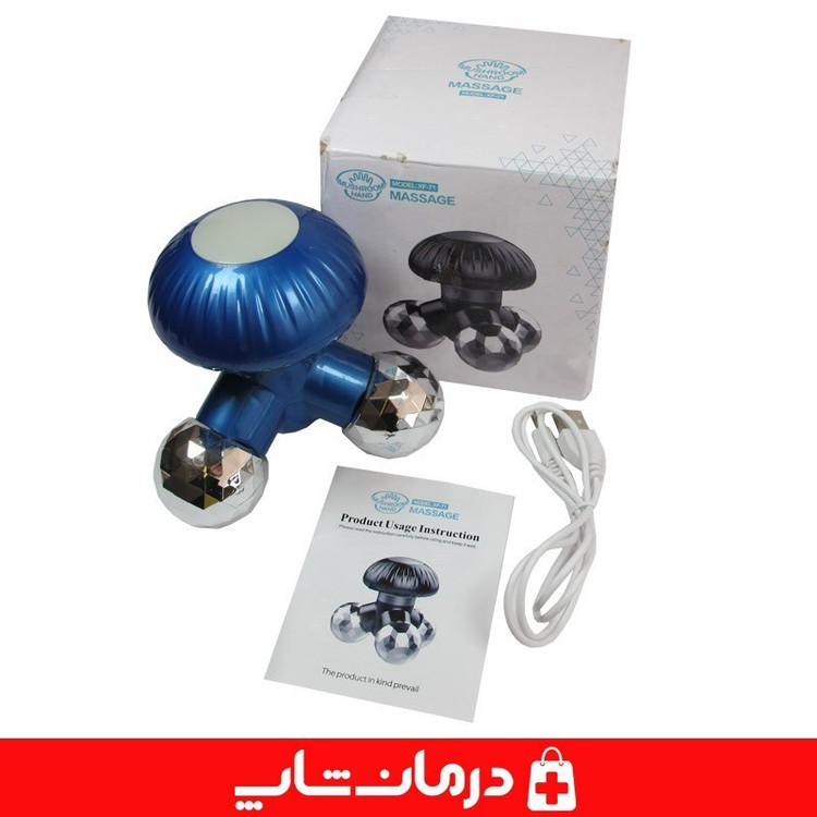 ماساژور برقی مدل xf-71 دستگاه مینی ماساژور برقی سه پا کاناداکالا مدل 01314