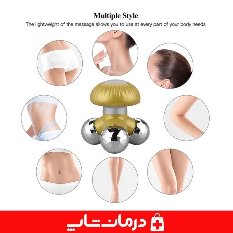 ماساژور برقی مدل xf-71 دستگاه مینی ماساژور برقی سه پا کاناداکالا مدل 01314