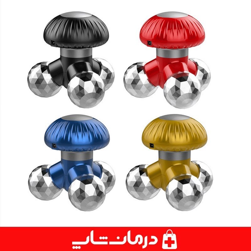 ماساژور برقی مدل xf-71 دستگاه مینی ماساژور برقی سه پا  کاناداکالا مدل 01314
