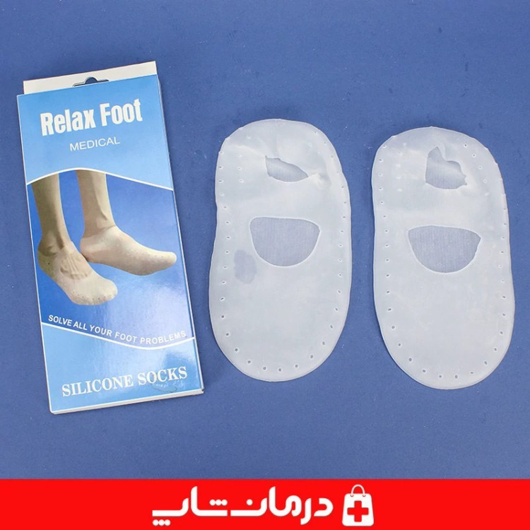 جوراب سیلیکونی ریلکس فوت جوراب ترک پا relax foot درمان شاپ فروشگاه تجهیزات پزشکی درمانی طبی بهداشتی اقلام مصرفی 401285