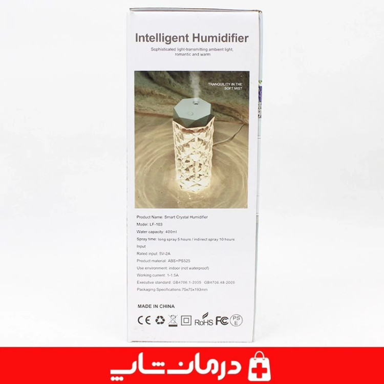 بخور سرد کریستالی چراغ دار 400 میلی لیتر مدل smart humidifire lf 103 کاناداکالا مدل 01312