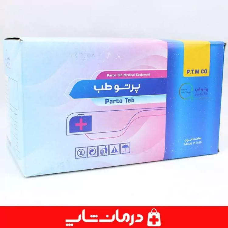 گاز استریل پرتو طب بسته 150 عددی 100 درصد پنبه گاز طبی استریل parto teb کاناداکالا مدل 01312