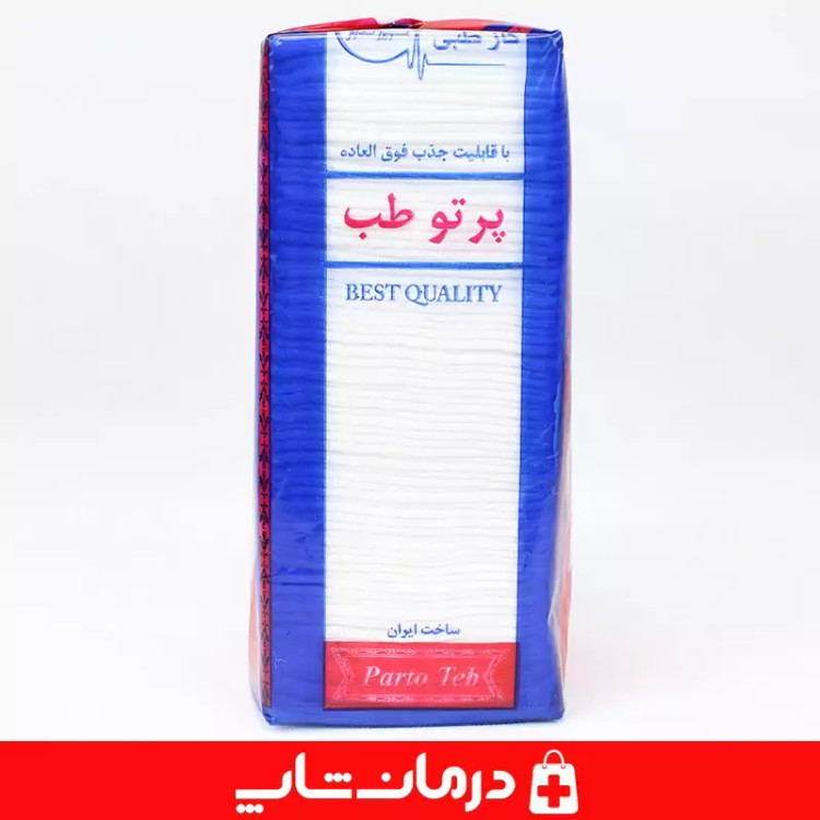 گاز طبی غیراستریل سایز 10x10 پرتو طب گاز400 گرمی ساده 8 لایه کاناداکالا مدل 01312