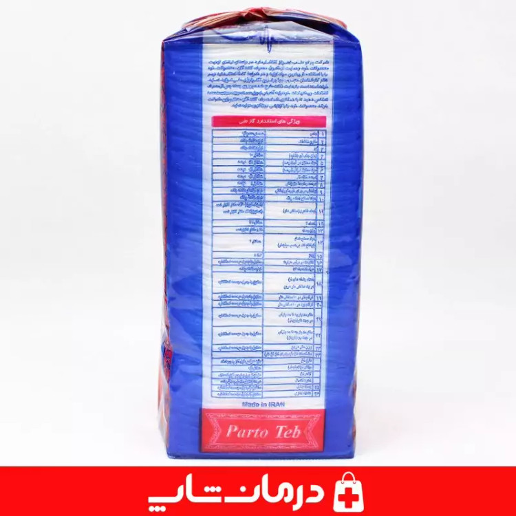گاز طبی غیراستریل سایز 10x10 پرتو طب گاز400 گرمی ساده 8 لایه کاناداکالا مدل 01312