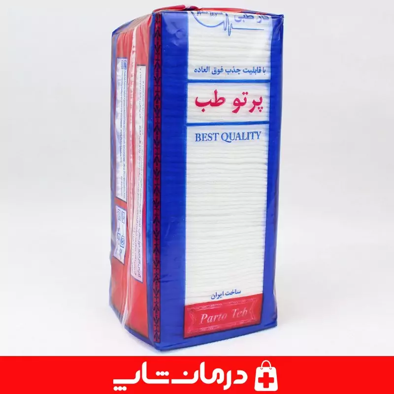 گاز طبی غیراستریل سایز 10x10 پرتو طب گاز400 گرمی ساده 8 لایه کاناداکالا مدل 01312