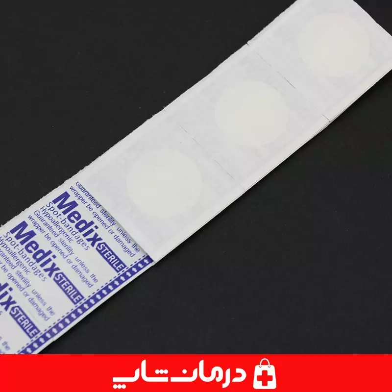 چسب تزریق مدیکس medix چسب خونگیری گرد مدیکس بسته 500 عددی کاناداکالا مدل 01312