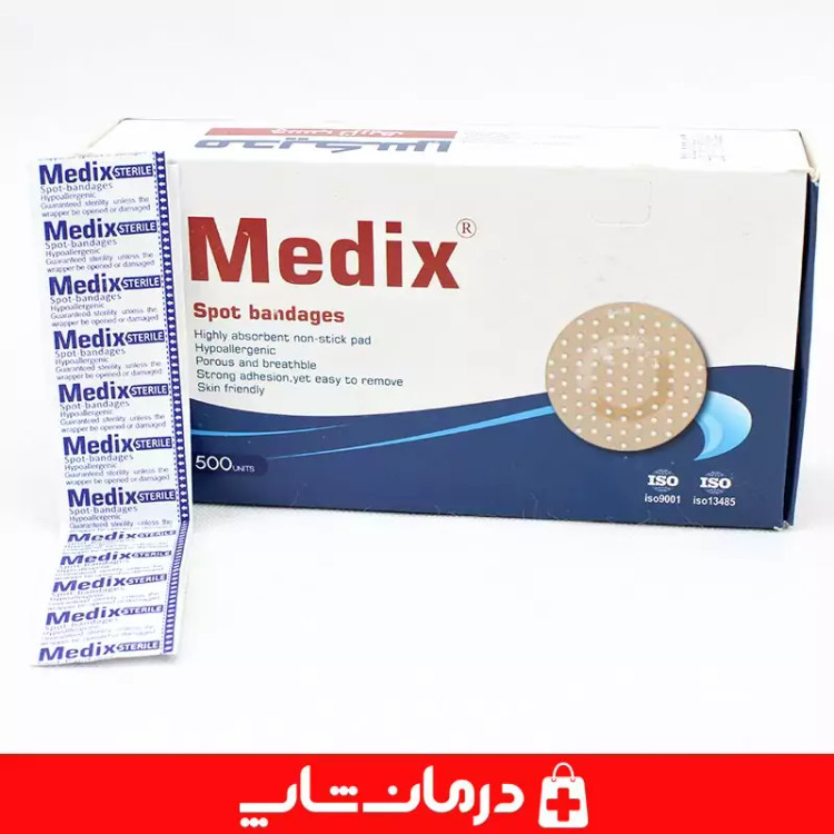 چسب تزریق مدیکس medix چسب خونگیری گرد مدیکس بسته 500 عددی کاناداکالا مدل 01312