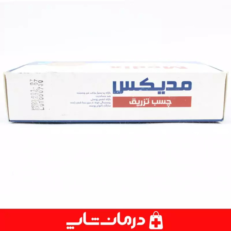 چسب تزریق مدیکس medix چسب خونگیری گرد مدیکس بسته 500 عددی کاناداکالا مدل 01312