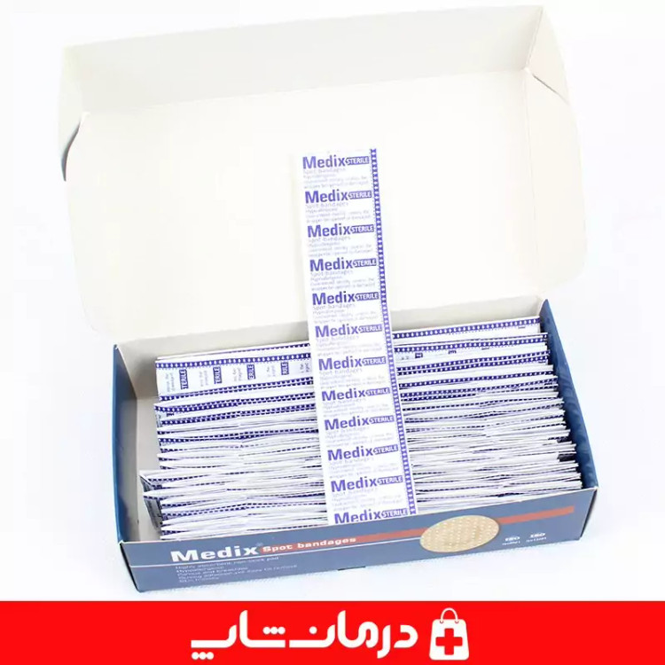 چسب تزریق مدیکس medix چسب خونگیری گرد مدیکس بسته 500 عددی کاناداکالا مدل 01312