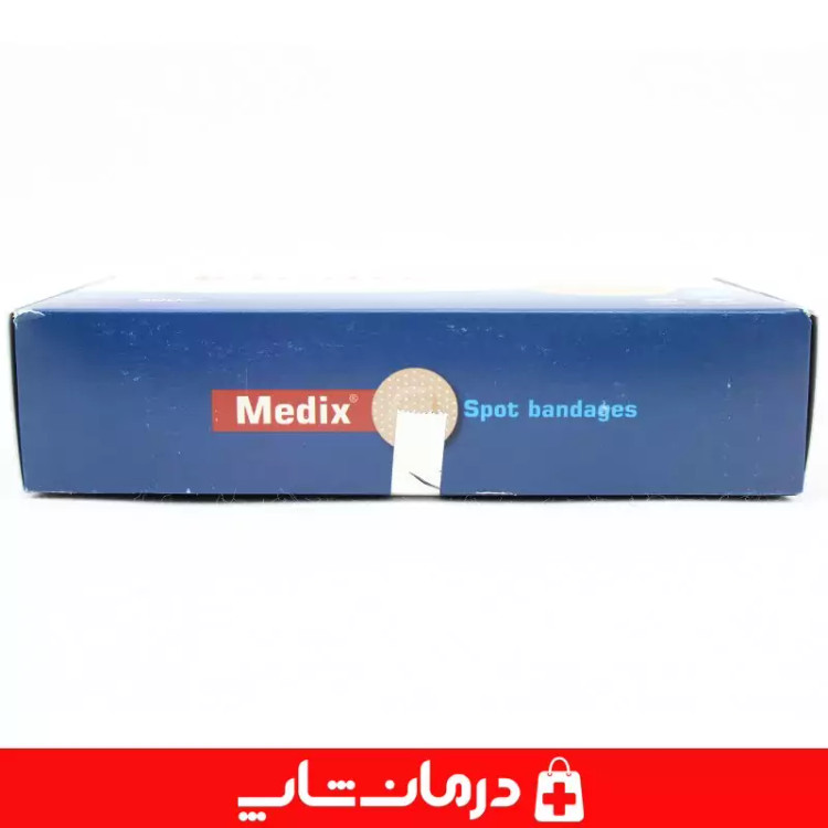 چسب تزریق مدیکس medix چسب خونگیری گرد مدیکس بسته 500 عددی کاناداکالا مدل 01312