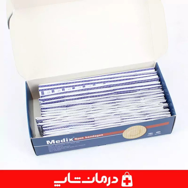 چسب تزریق مدیکس medix چسب خونگیری گرد مدیکس بسته 500 عددی کاناداکالا مدل 01312