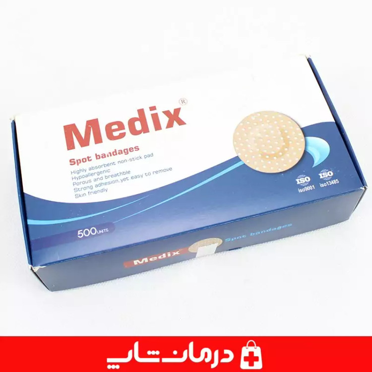 چسب تزریق مدیکس medix چسب خونگیری گرد مدیکس بسته 500 عددی کاناداکالا مدل 01312