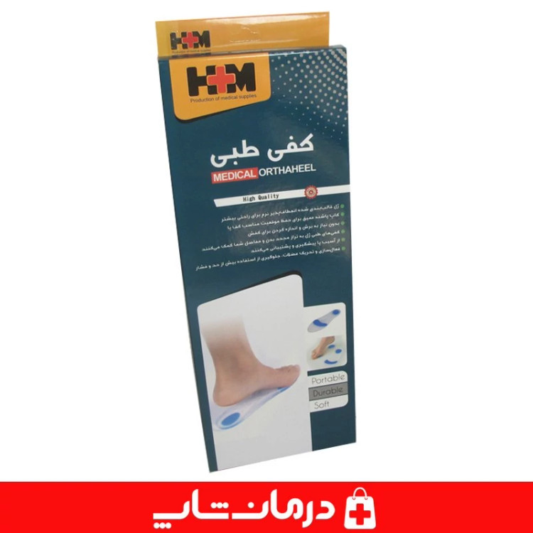 کفی طبی سیلیکونی اچ ام سایز لارج کفی طبی ژله ای بسته 2 عددی کاناداکالا مدل 01312