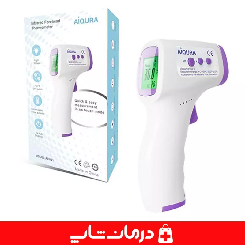 تب سنج تفنگی مدل آیکورا AIQURA AD801 تب سنج دیجیتال لیزری اگورا  کاناداکالا مدل 01312