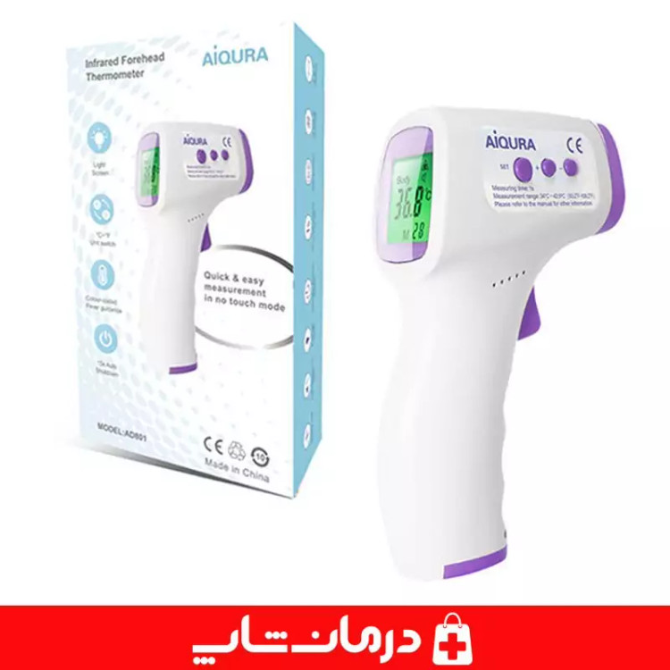 تب سنج تفنگی مدل آیکورا AIQURA AD801 تب سنج دیجیتال لیزری اگورا کاناداکالا مدل 01312