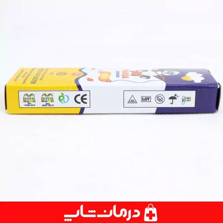چسب زخم panda بسته 300 عددی چسب زخم پاندا درمان شاپ تامین کننده اقلام مصرفی پزشکی درمانی طبی کالا پزشکی توان بخشی402392