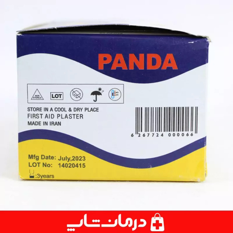 چسب زخم panda بسته 300 عددی چسب زخم پاندا درمان شاپ تامین کننده اقلام مصرفی پزشکی درمانی طبی کالا پزشکی توان بخشی402392