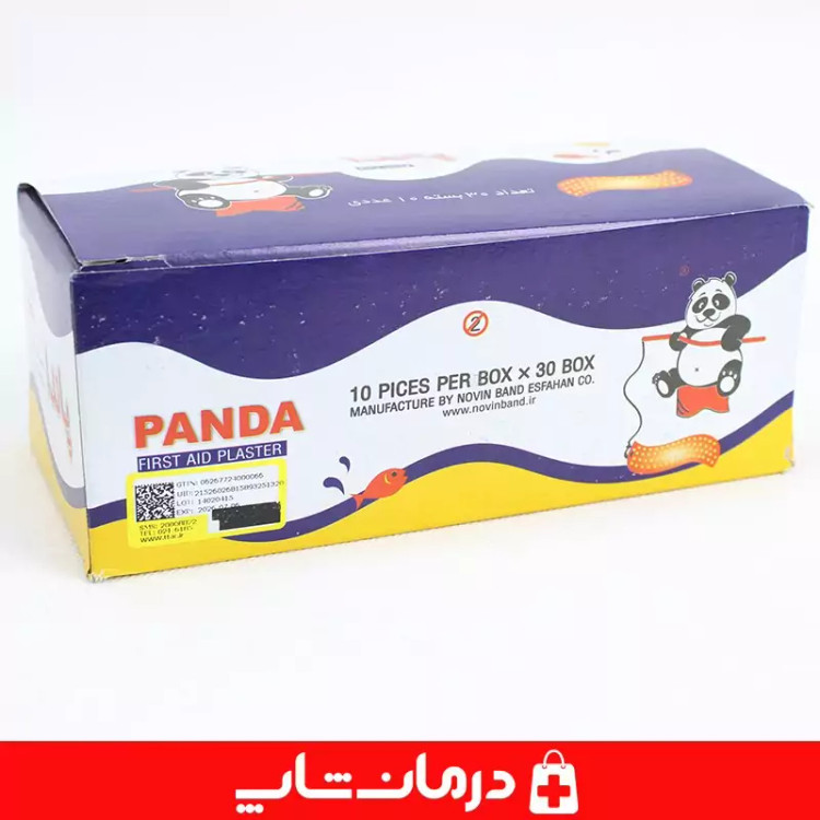 چسب زخم panda بسته 300 عددی چسب زخم پاندا درمان شاپ تامین کننده اقلام مصرفی پزشکی درمانی طبی کالا پزشکی توان بخشی402392