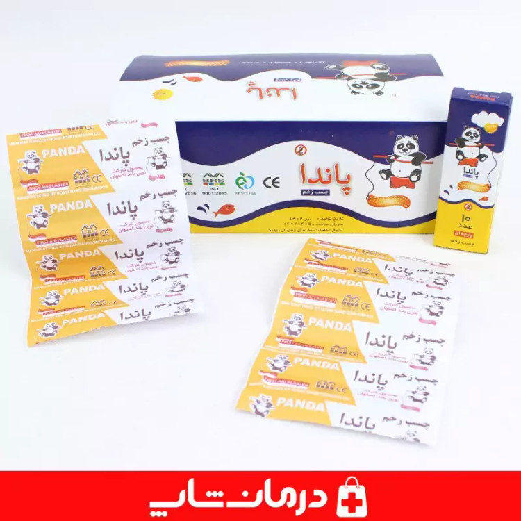 چسب زخم panda بسته 300 عددی چسب زخم پاندا درمان شاپ تامین کننده اقلام مصرفی پزشکی درمانی طبی کالا پزشکی توان بخشی402392
