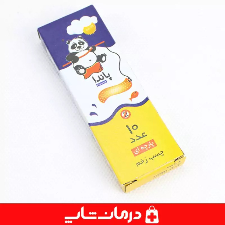 چسب زخم panda بسته 300 عددی چسب زخم پاندا درمان شاپ تامین کننده اقلام مصرفی پزشکی درمانی طبی کالا پزشکی توان بخشی402392